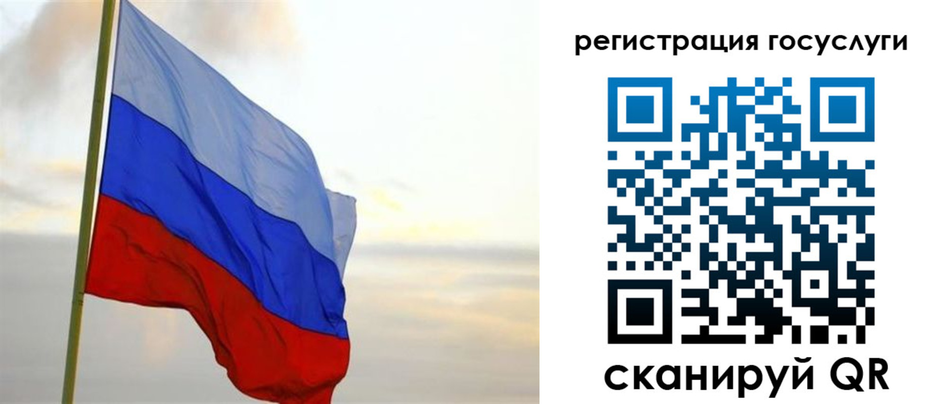 форма 3 в Североуральске